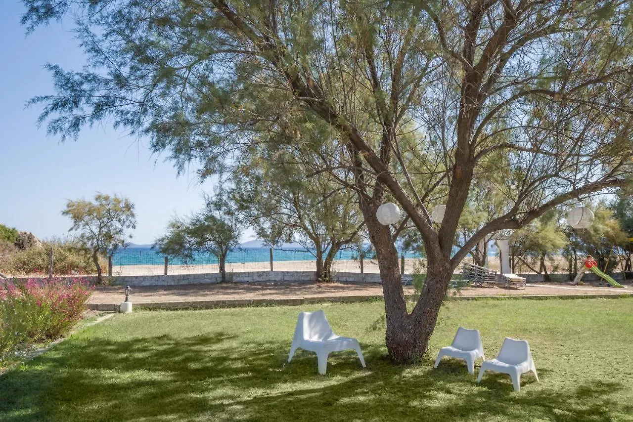 Villa Papapostolou Ierissos Apartment